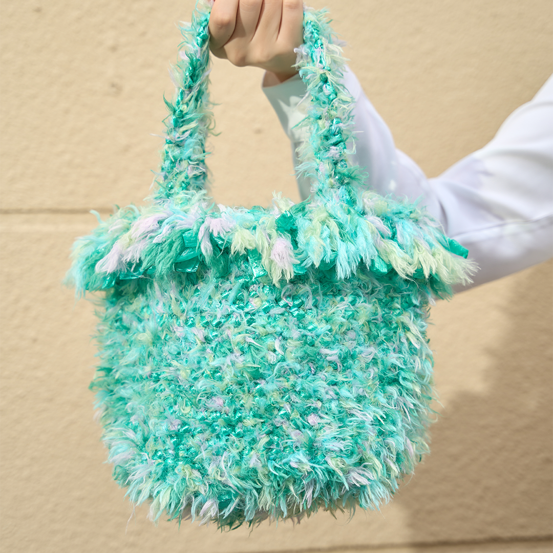 Fringed - Fur Green